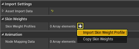 ImportSkinWeight_01.png