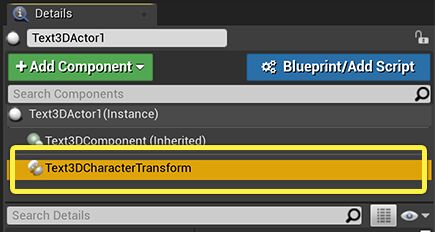选择Text3DCharacterTransform组件