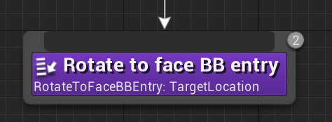RotateToFaceBBEntry.png