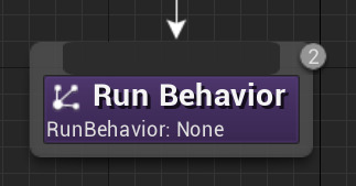 RunBehaviorNode.png