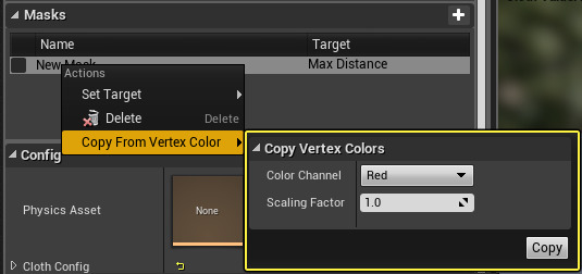 选择顶点颜色并复制