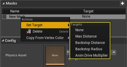 为新遮罩设置目标