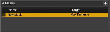 为布料资产选择的活跃目标
