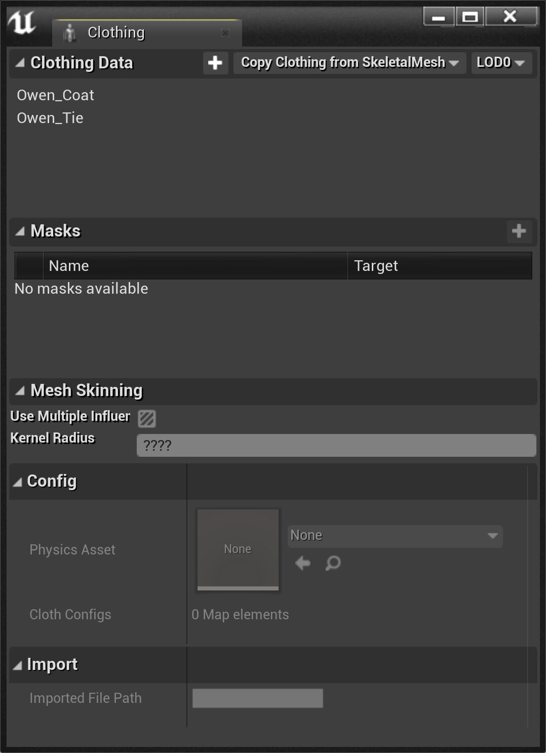 展开了主参数分类的布料面板
