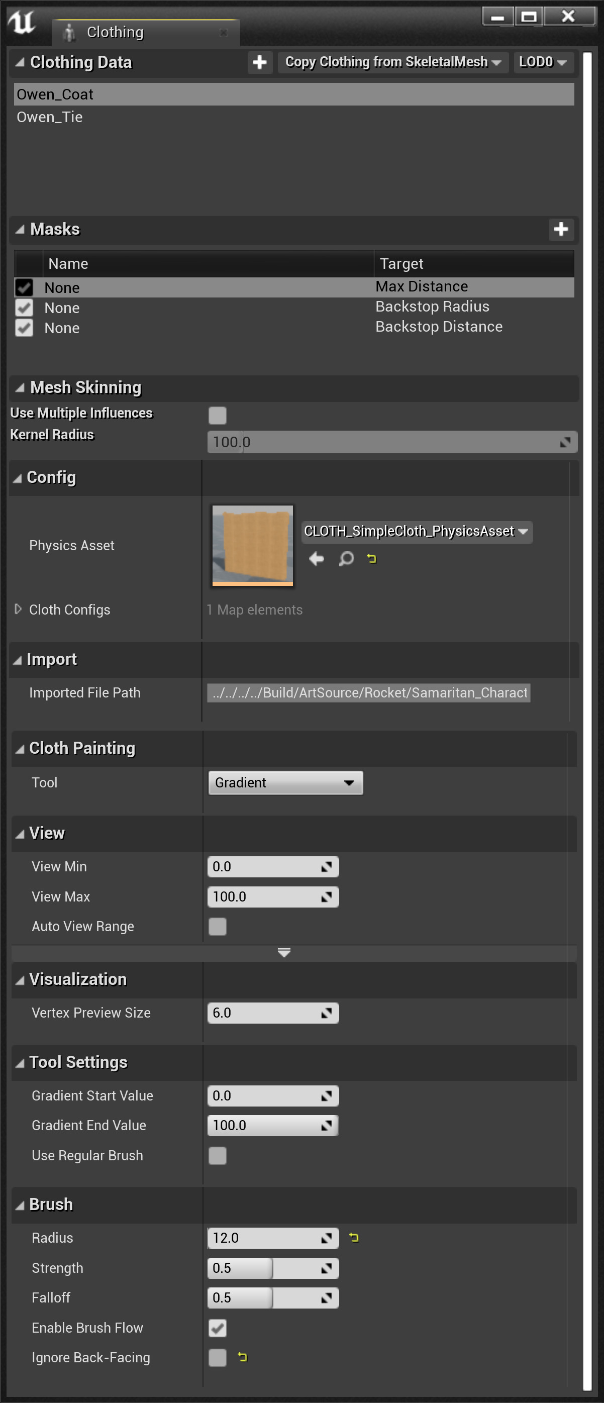展开主参数类别的布料面板