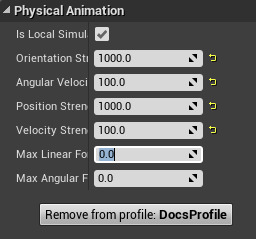 推荐的默认物理动画数值
