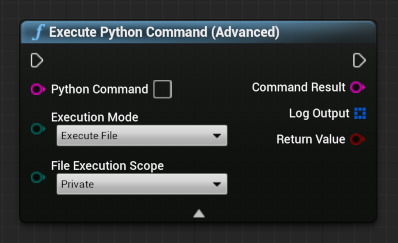 执行Python高级命令