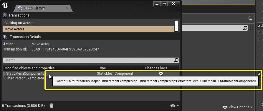提示文本中显示的Object路径