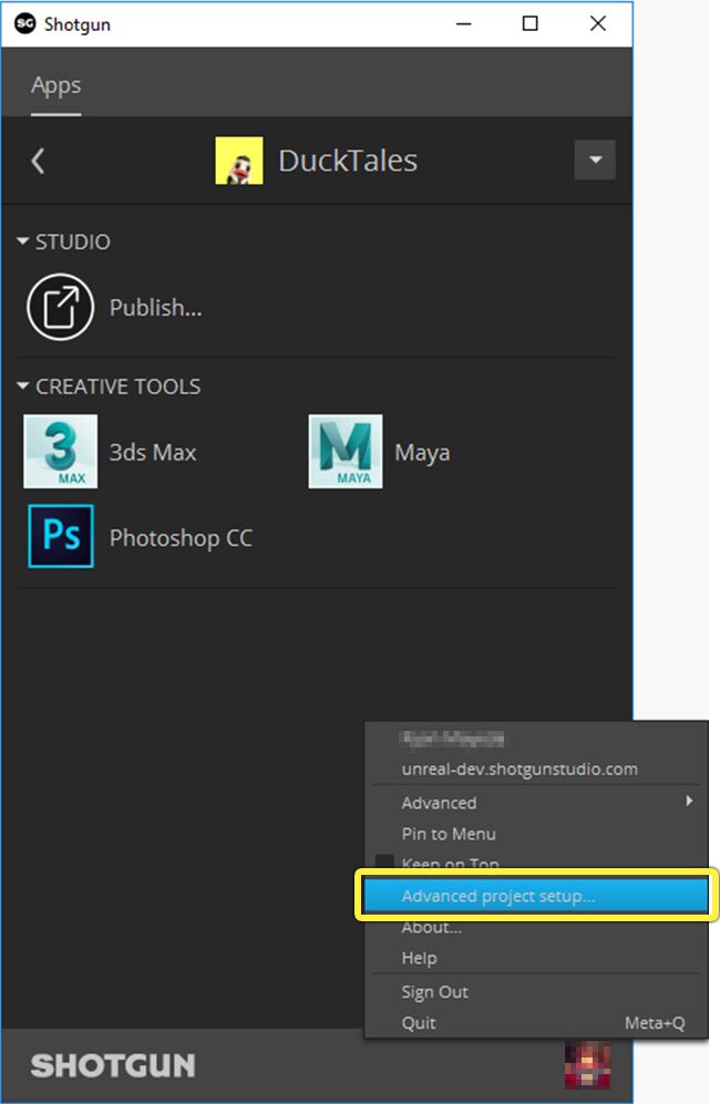 Shotgun高级项目设置