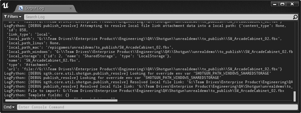 Shotgun调试日志消息