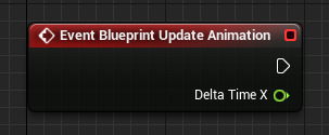 EventBlueprintUpdateAnimationNode.png