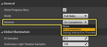 GPU Lightmass降噪设置选项下拉菜单