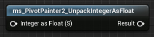 PP2_UnpackIntegerAsFloat.png