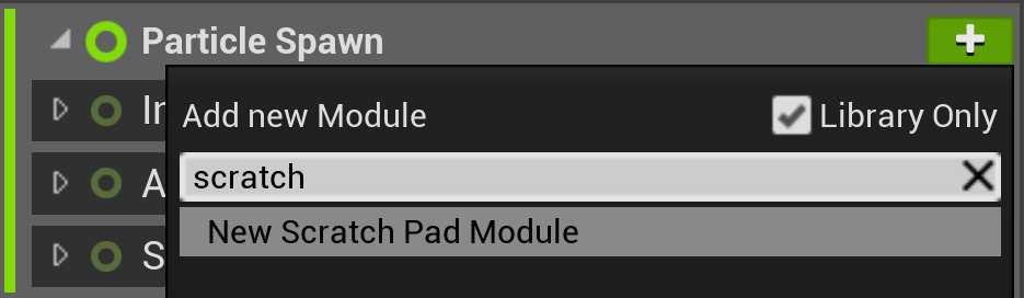 新建暂存区模块