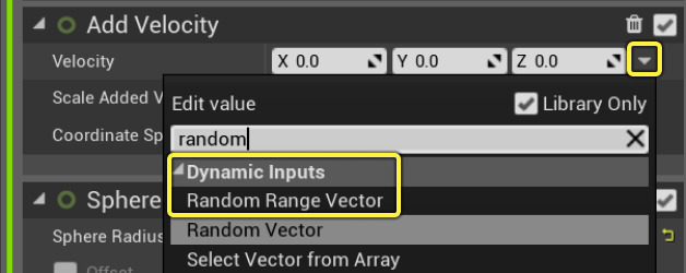 添加统一范围向量2D