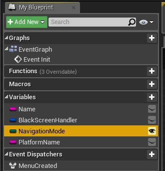 NavigationMode变量