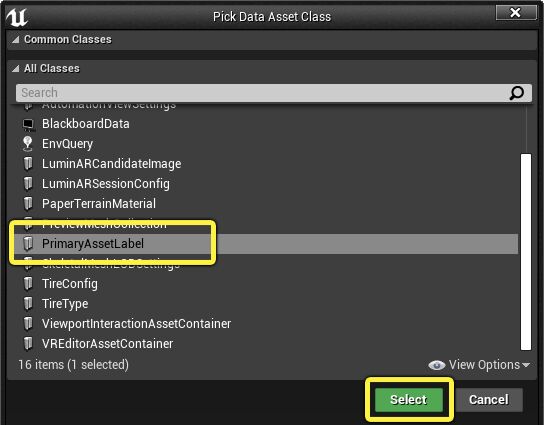 选择数据资产类菜单
