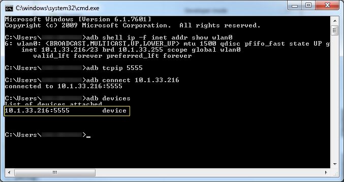 T_ADB_Attached_IP.png