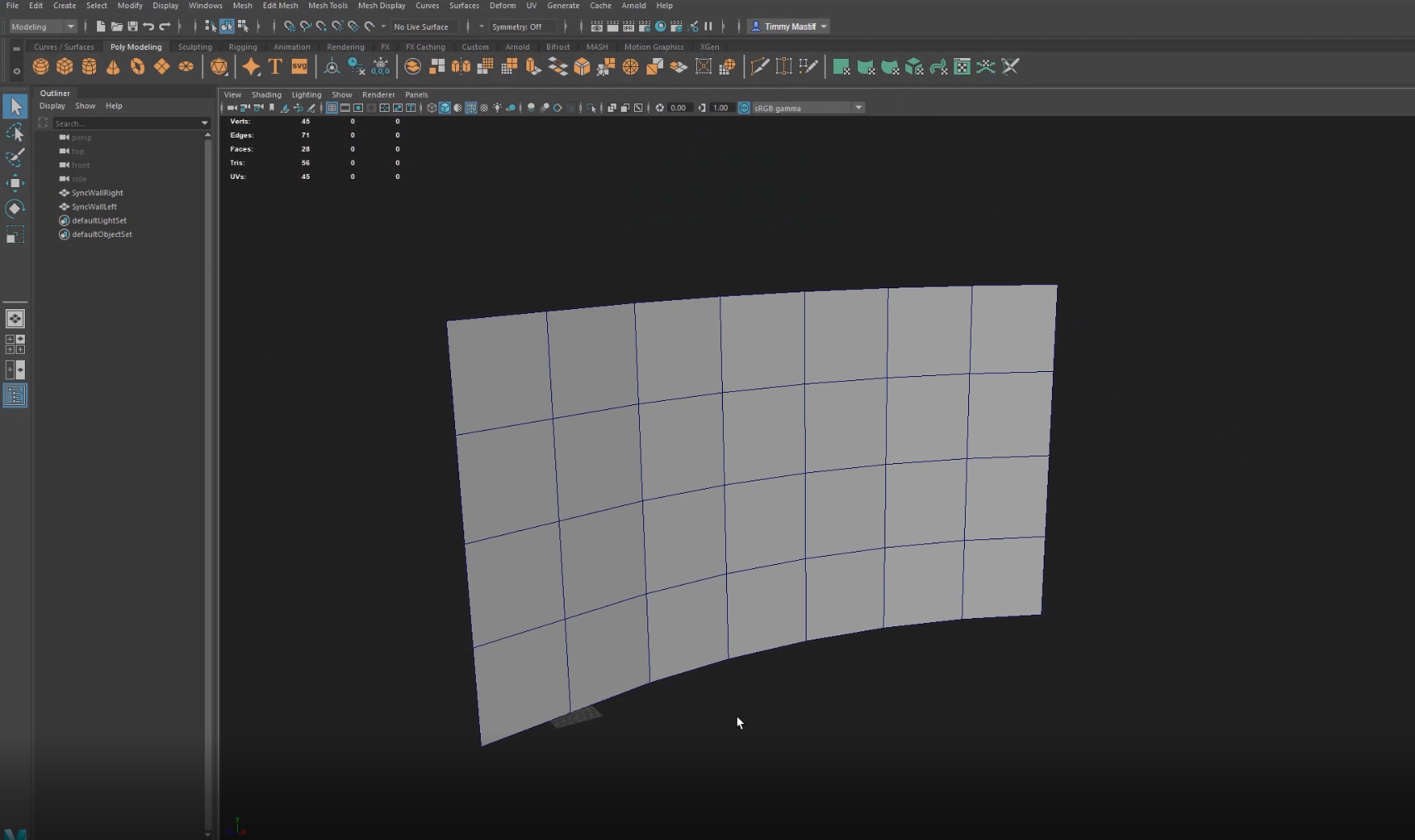 曲面LED墙的网格体表现形式