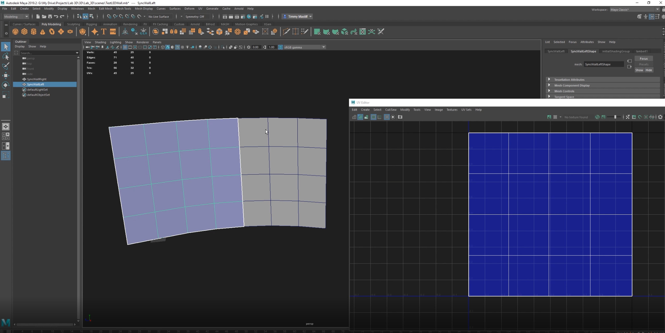网格体的首个UV集