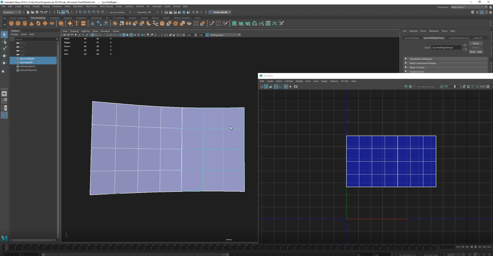 网格体的第二个UV集