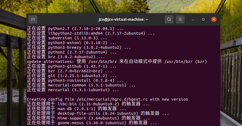 图8 安装 rosinstall 工具集